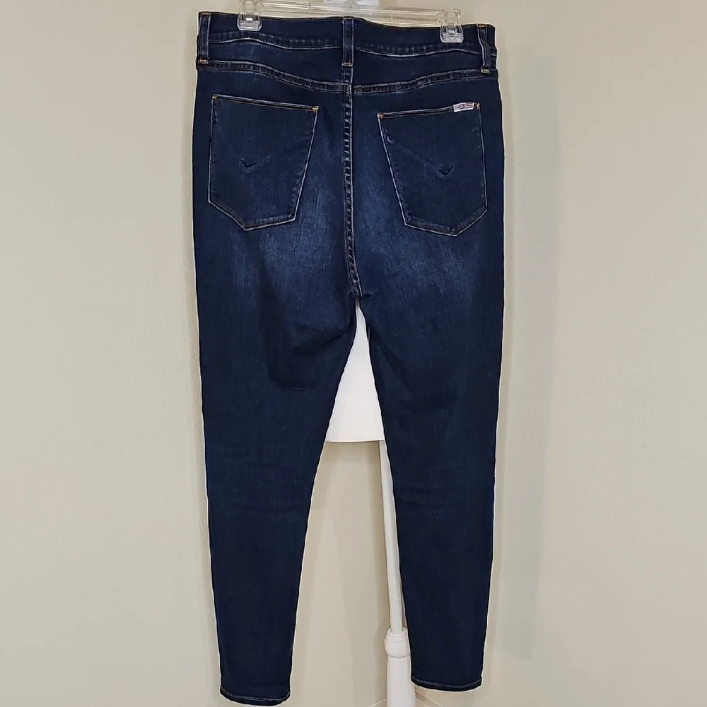 Hudson Blair Super Skinny High Rise Jeans Women's 31 - Picture 7 of 11